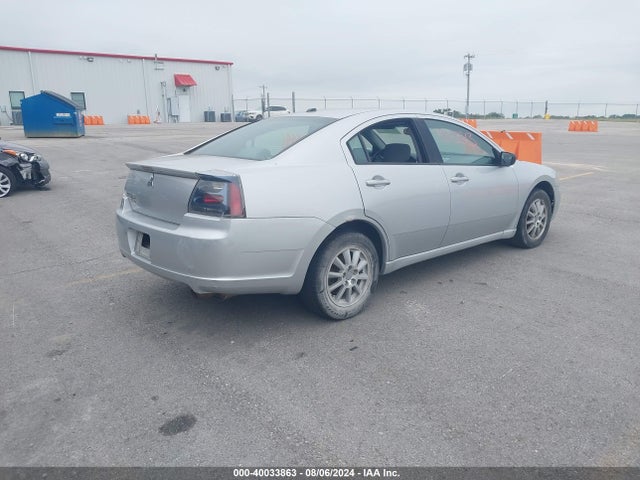 2007 MITSUBISHI GALANT 4A3AB56F67E041508 Photo 3