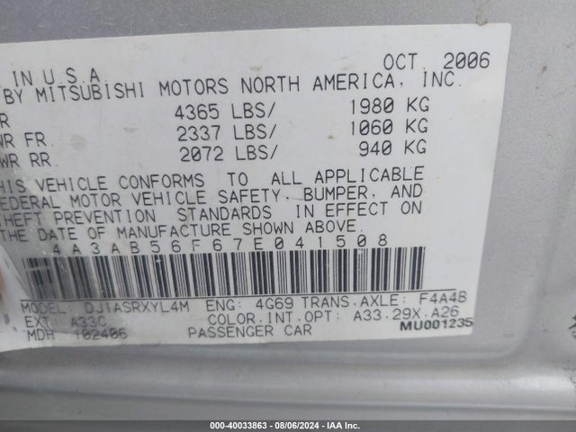 2007 MITSUBISHI GALANT 4A3AB56F67E041508 Photo 8