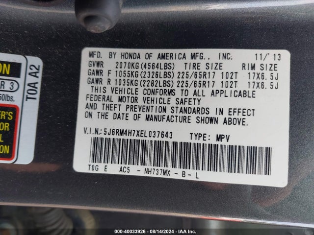 Honda Cr-v Ex-l 2014 5J6RM4H7XEL037643 Image 9