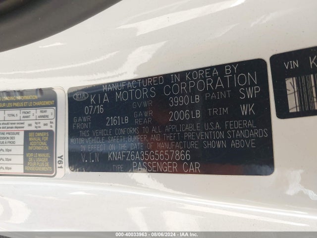 KIA Forte Koup Sx 2016 KNAFZ6A35G5657866 Image 9