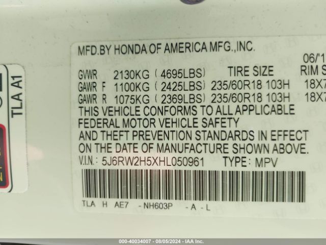 5J6RW2H5XHL050961 Honda CR-V EX