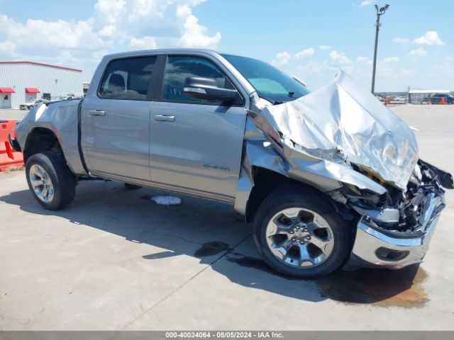 1C6RREFG7MN704551 RAM 1500 Lone Star  4x2 5'7 Box