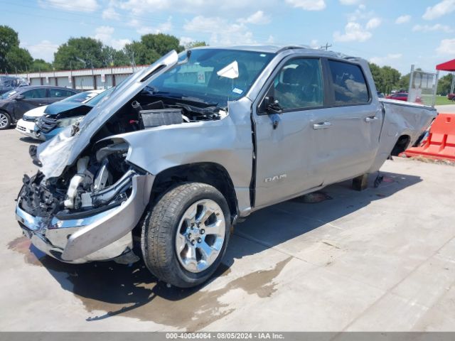1C6RREFG7MN704551 RAM 1500 Lone Star  4x2 5'7 Box