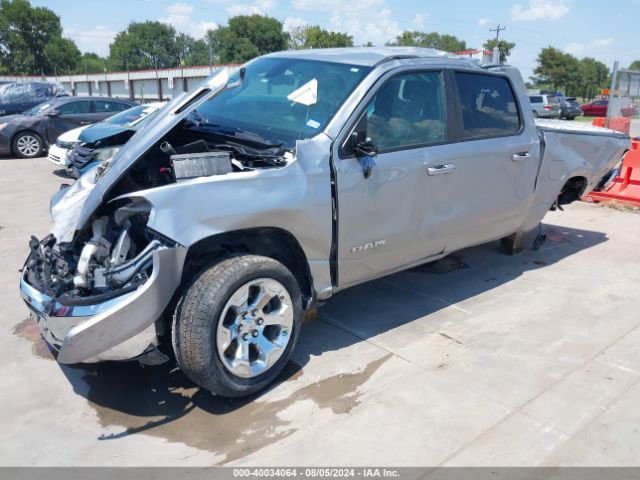 1C6RREFG7MN704551 RAM 1500 Lone Star  4x2 5'7 Box