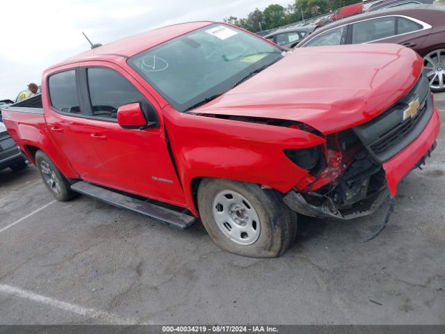 1GCGTDEN0L1177289 auction archive image
