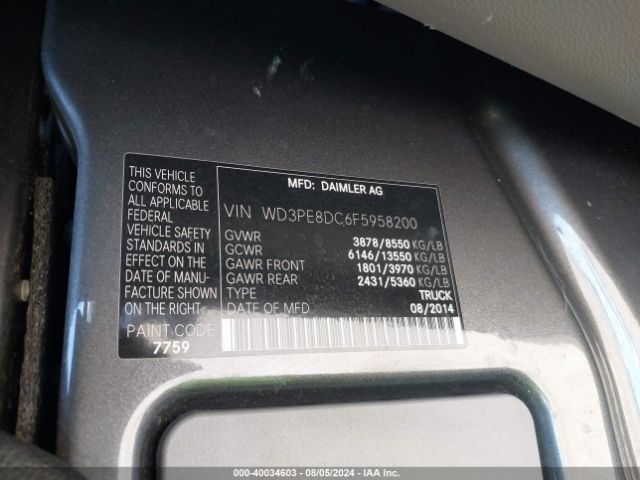 WD3PE8DC6F5958200 Mercedes-Benz Sprinter 2500 High Roof
