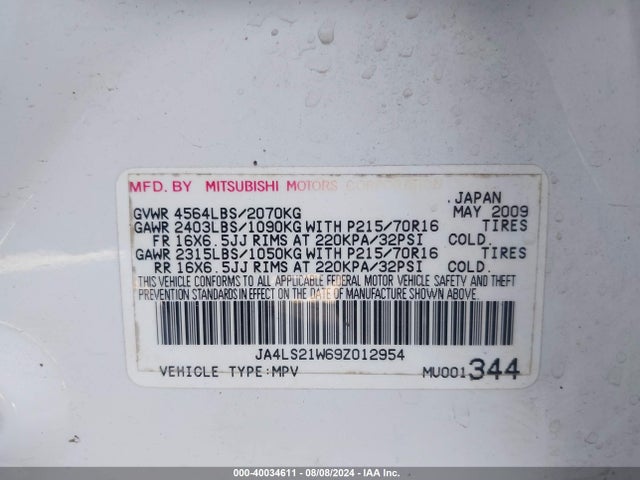 2009 MITSUBISHI OUTLANDER JA4LS21W69Z012954 Photo 8