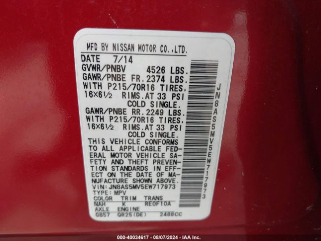 JN8AS5MV5EW717973 Nissan Rogue Select S