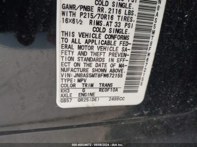 JN8AS5MT8FW672155 Nissan Rogue Select S