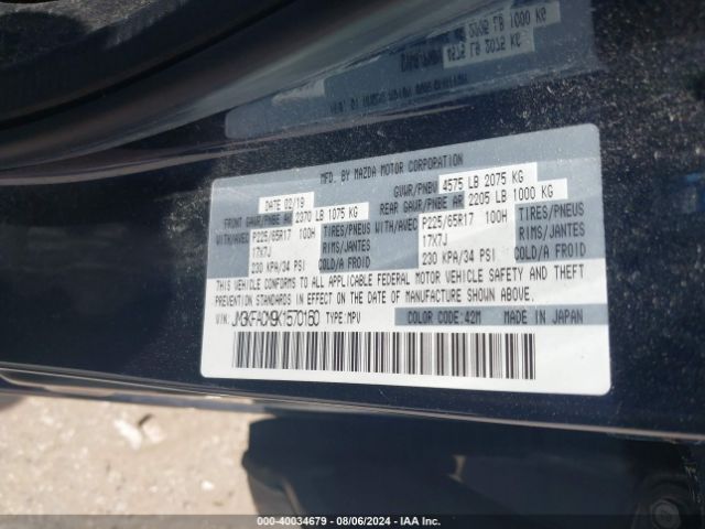 JM3KFACM9K1570160 Mazda Cx-5 Touring
