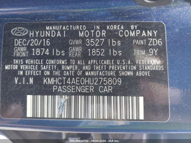 KMHCT4AE0HU275809 Hyundai Accent Value Edition