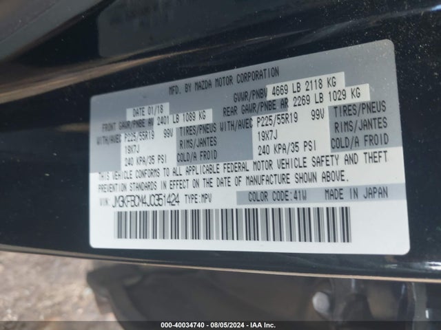 Mazda Cx-5 Touring 2018 JM3KFBCM4J0351424 Image 9