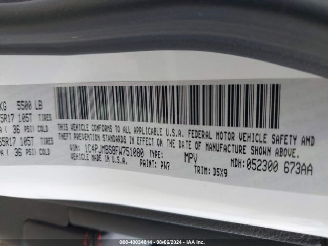 1C4PJMBS8FW751080 Jeep Cherokee Trailhawk