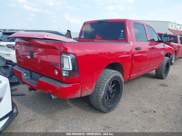 3C6RR7KT5EG293451 RAM 1500 Express