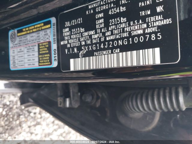 5XXG14J20NG100785 KIA K5 LXS