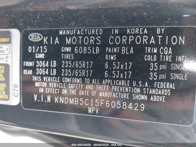 KNDMB5C15F6058429 KIA SEDONA LX