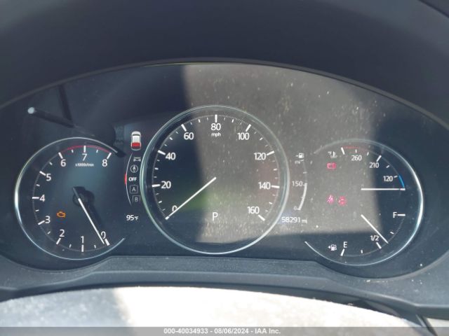 JM3KFBEY3K0585829 Mazda Cx-5 Signature