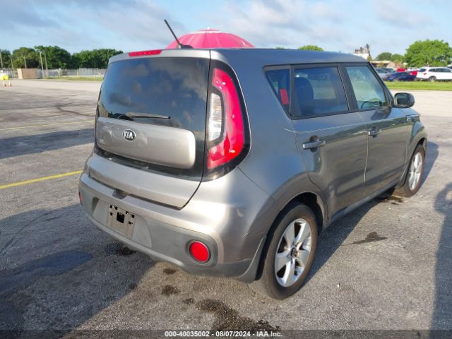 KNDJN2A20H7499287 KIA Soul