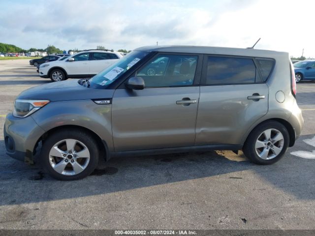 KNDJN2A20H7499287 KIA Soul