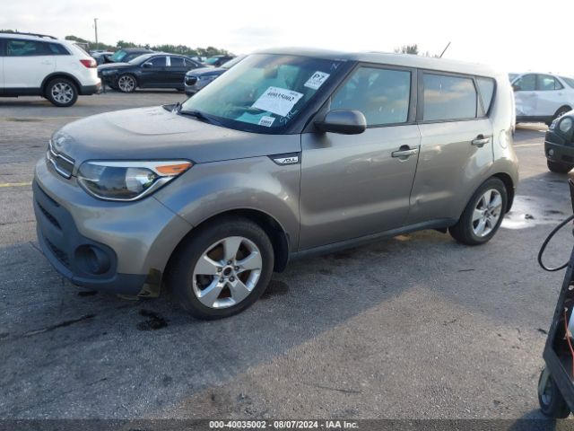 KNDJN2A20H7499287 KIA Soul