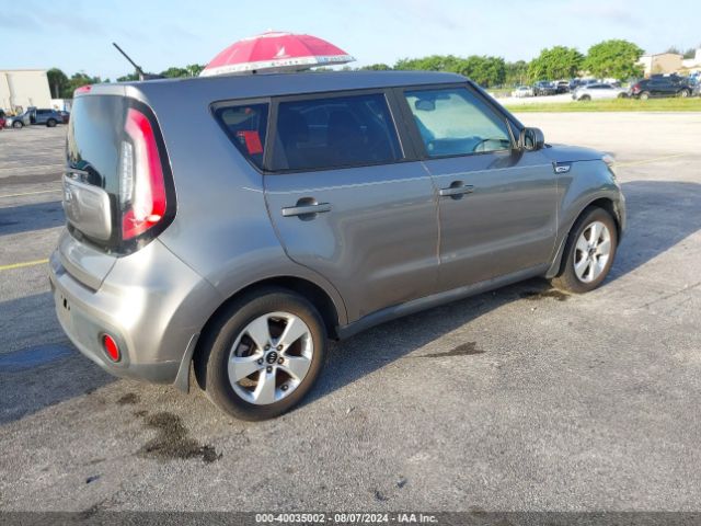 KNDJN2A20H7499287 KIA Soul