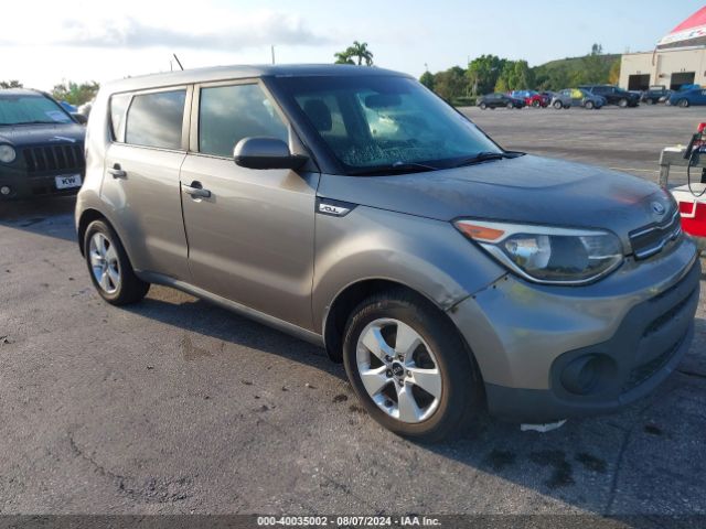 KNDJN2A20H7499287 KIA Soul
