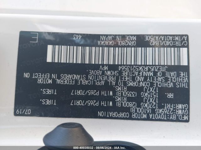 JTEZU5JR3K5213564 Toyota 4runner Sr5 Premium