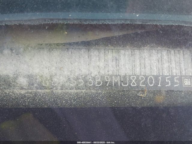 1991 CADILLAC SEVILLE 1G6KS53B9MU820155 Photo 8