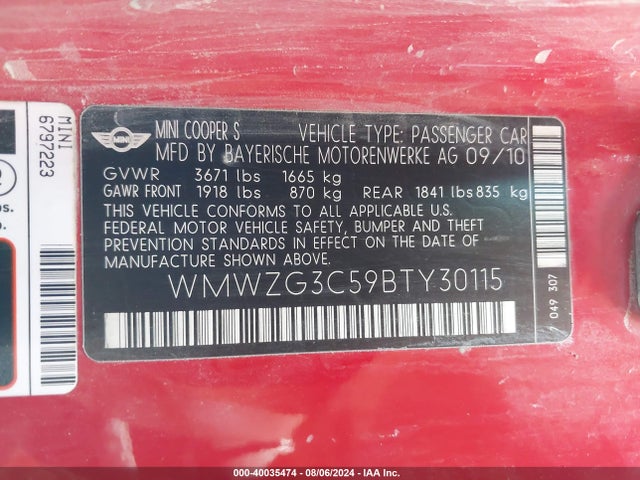 2011 MINI COOPER S CLUBMAN WMWZG3C59BTY30115 Photo 8