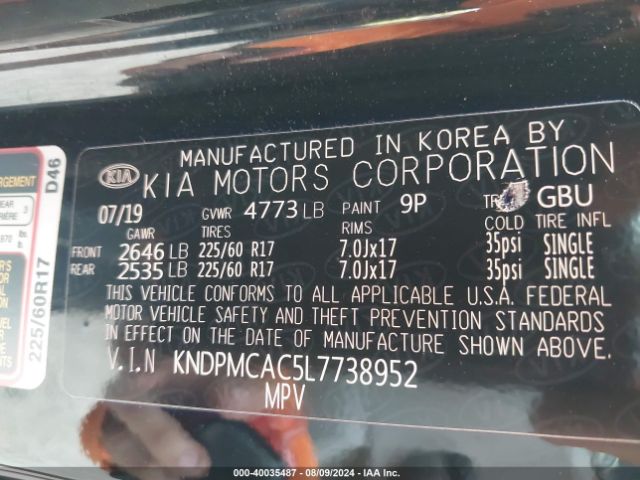 KNDPMCAC5L7738952 KIA Sportage Lx