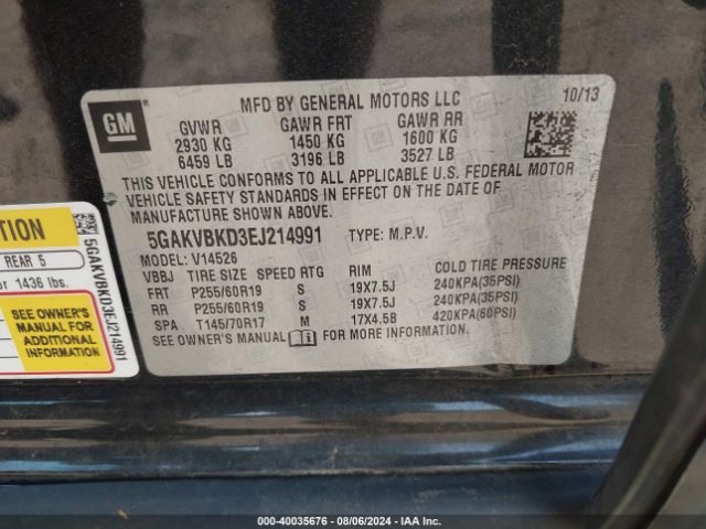 5GAKVBKD3EJ214991 Buick Enclave Leather