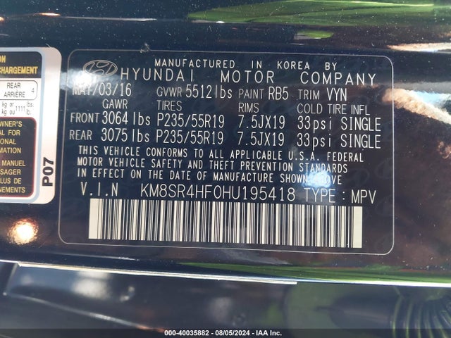 Hyundai Santa Fe Limited Ultimate 2017 KM8SR4HF0HU195418 Image 9