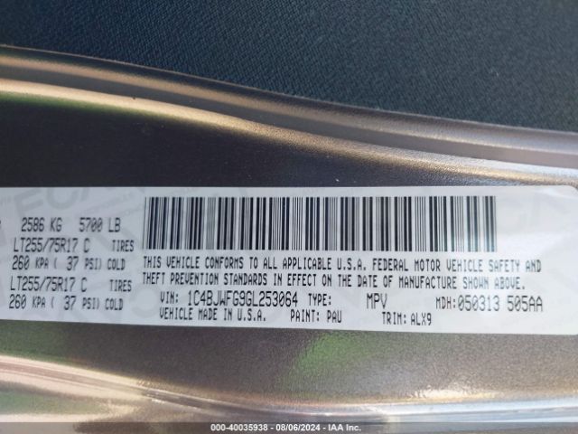 1C4BJWFG9GL253064 Jeep Wrangler Unlimited Rubicon