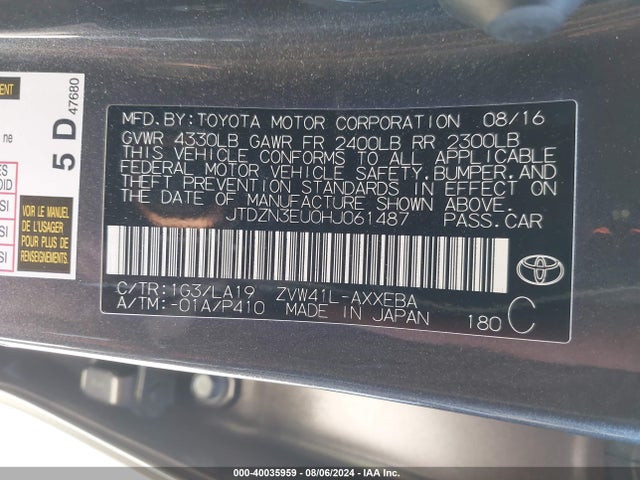 Toyota Prius V Four 2017 JTDZN3EU0HJ061487 Image 9