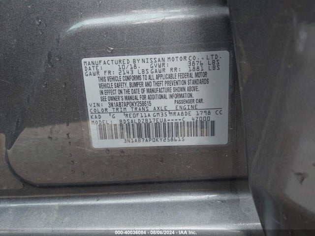 Nissan SENTRA SV 2019 3N1AB7AP0KY258615 Image 9