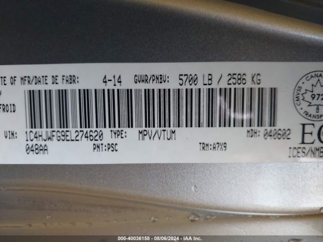 1C4HJWFG9EL274620 Jeep Wrangler Unlimited Rubicon