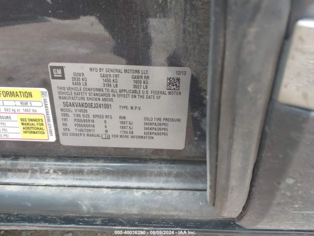 5GAKVAKD0EJ241091 Buick Enclave Convenience