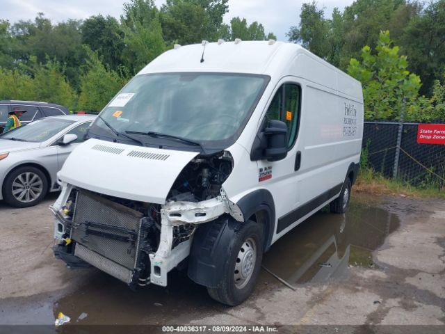 3C6TRVDG6LE101652 RAM Promaster 2500 High Roof 159 Wb