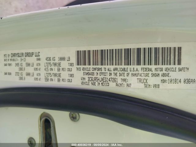 3C6UR5HJXEG147261 RAM 2500 Tradesman