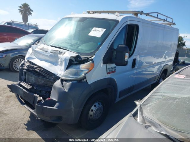 3C6TRVAG7GE111066 RAM Promaster 1500 Low Roof