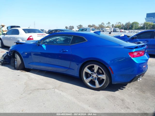 1G1FH1R76H0211149 Chevrolet CAMARO 2SS