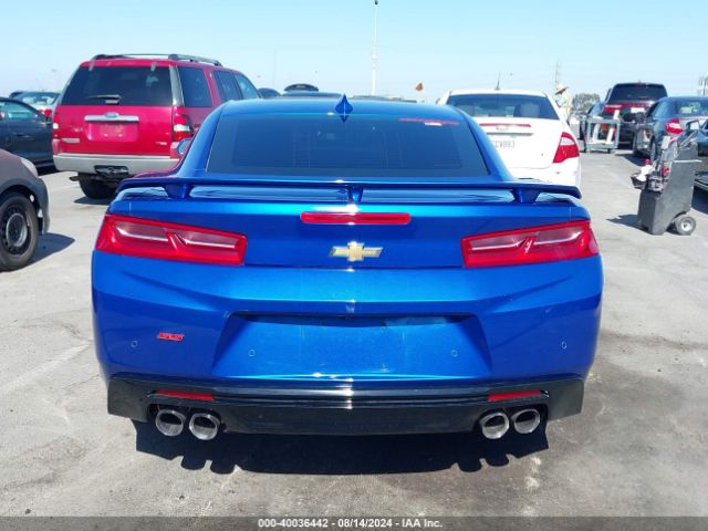 1G1FH1R76H0211149 Chevrolet CAMARO 2SS