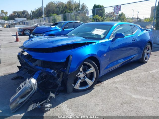 1G1FH1R76H0211149 Chevrolet CAMARO 2SS