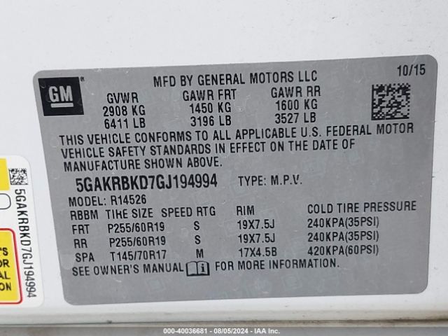 5GAKRBKD7GJ194994 Buick Enclave Leather