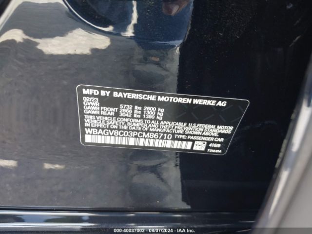 WBAGV8C03PCM86710 BMW M850i Gtan Coupe Xdrive