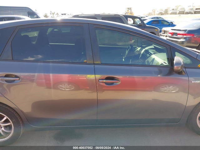 Toyota Prius V Two 2015 JTDZN3EU3FJ035043 Image 14