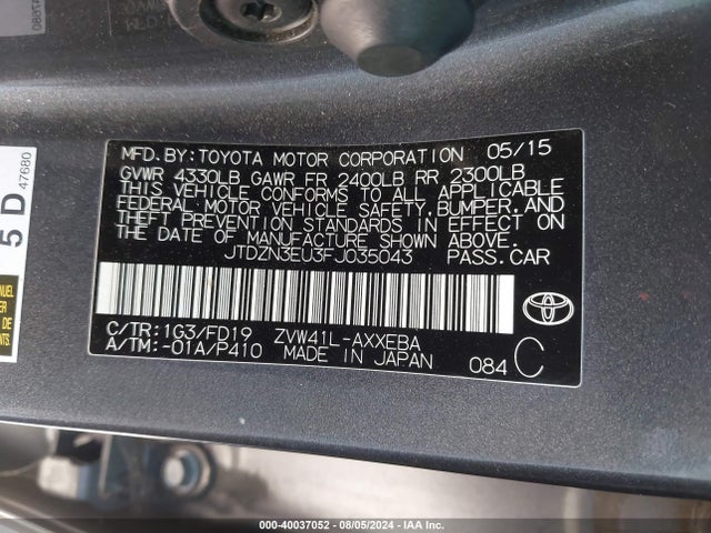 Toyota Prius V Two 2015 JTDZN3EU3FJ035043 Image 9
