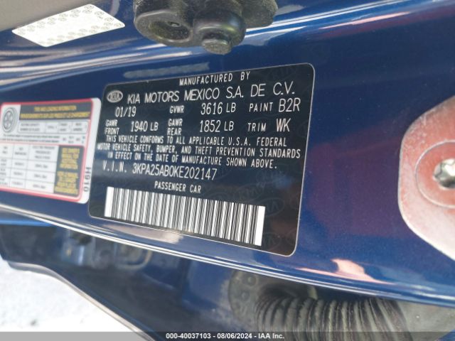 3KPA25AB0KE202147 KIA Rio 5-door S
