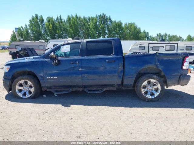 1C6SRFFT0NN449473 RAM 1500 Big Horn  4x4 5'7 Box