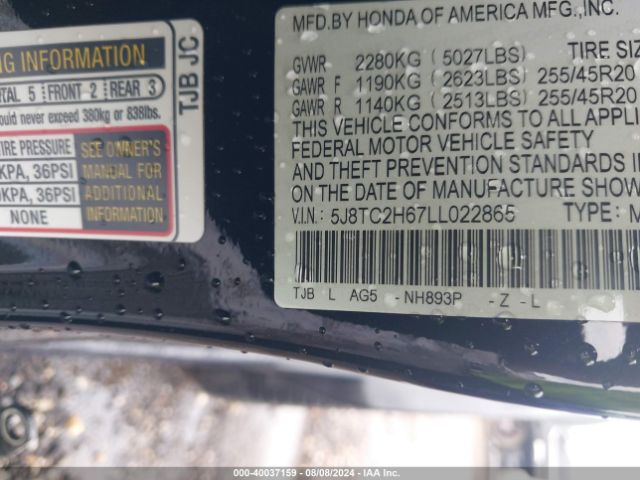 5J8TC2H67LL022865 Acura Rdx A-spec Package